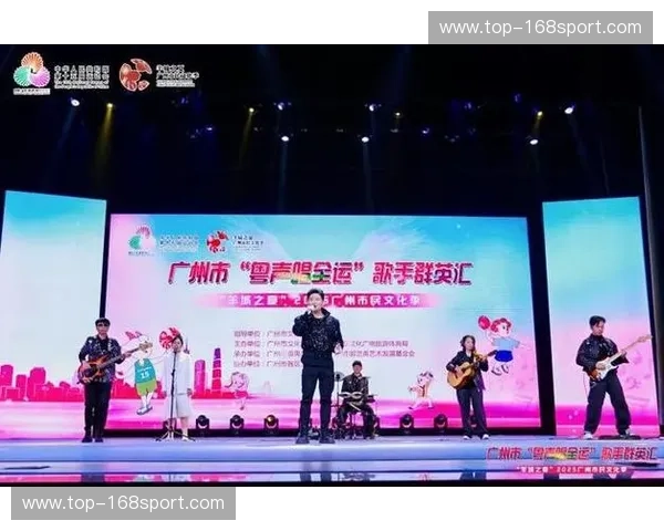 全运会2027：燃动城市，点亮梦想